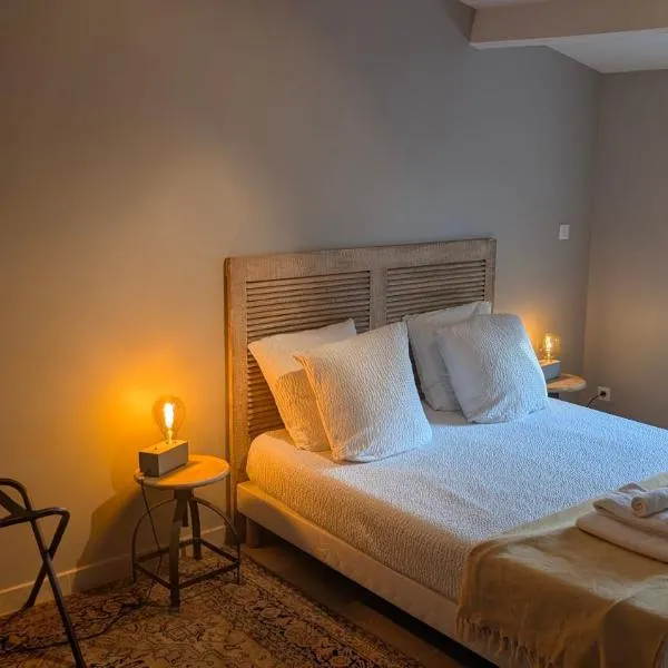 Montboulard, hotel i Soyaux