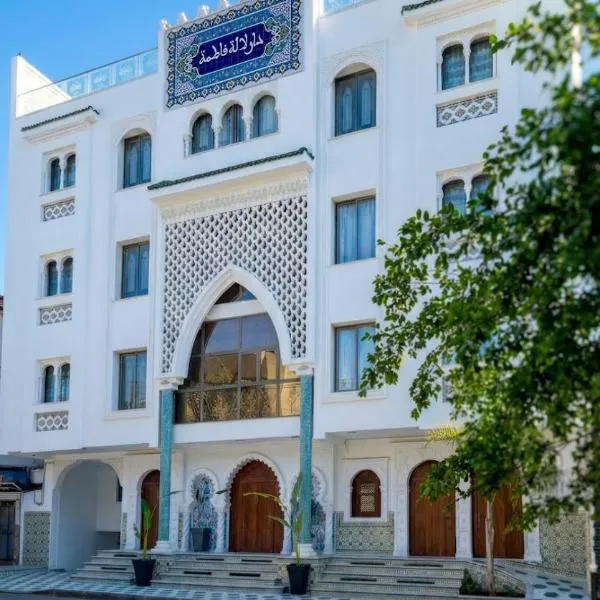 Dar Lala Fatma, hotel din Le Lido