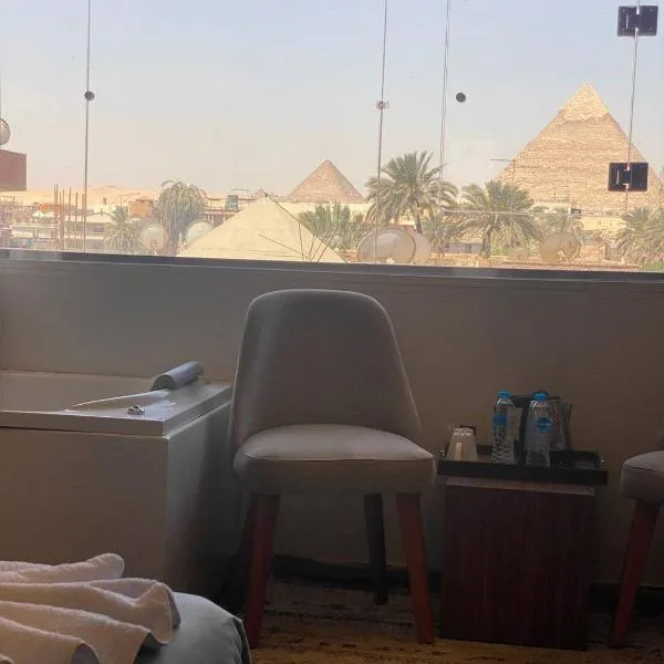 Viesnīca Irit pyramids inn Kairā