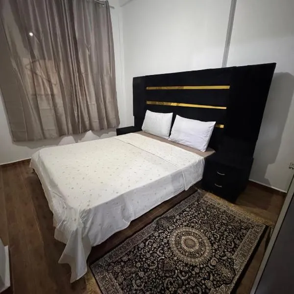 Maison soleil: Ifrane şehrinde bir otel