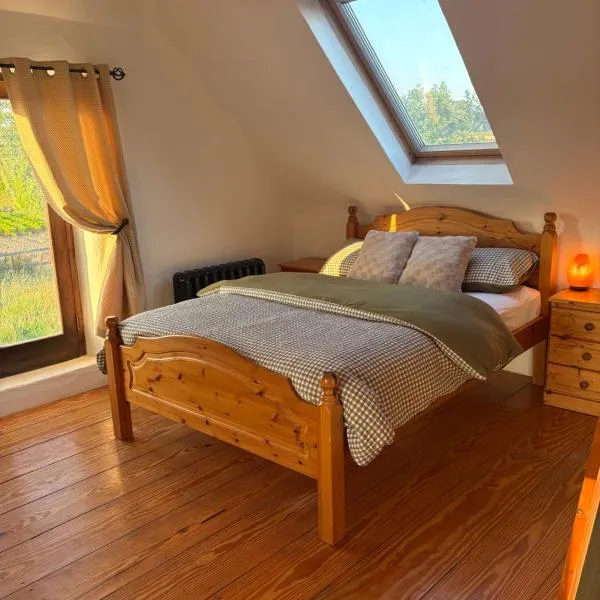 THE FARMHOUSE Room 2, hotel u gradu Balcunnin