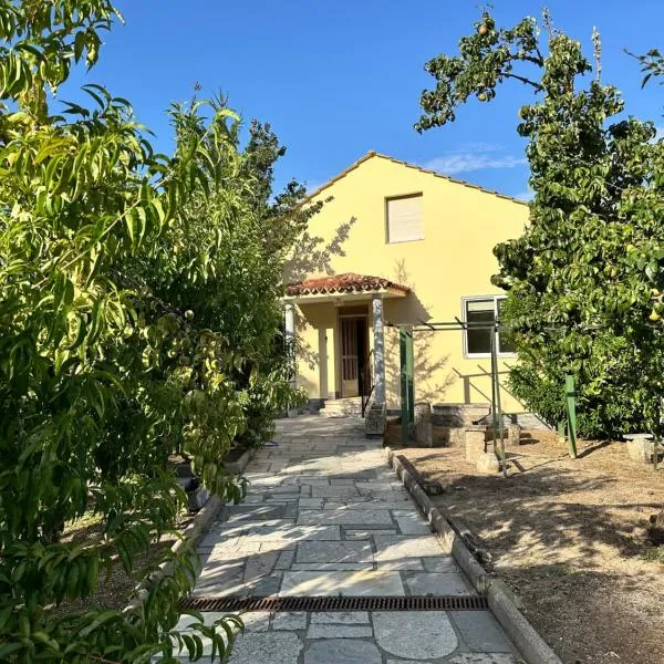 Casiña Carreiro, hotel sa Beade