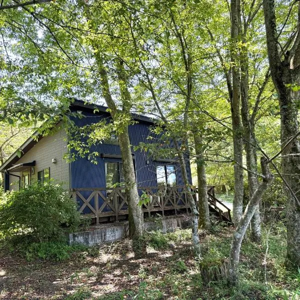 Starry Forest Inn KURIHAI, hotel en Oita