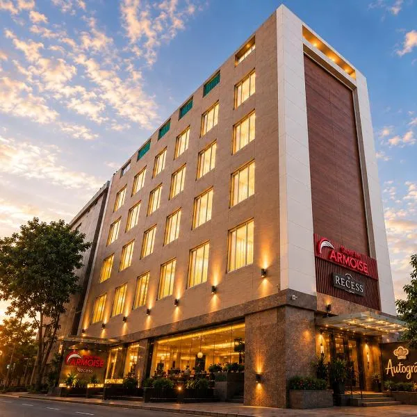 Super Inn Armoise Hotel - Navrangpura, Ahmedabad, hotel v mestu Ahmedabad