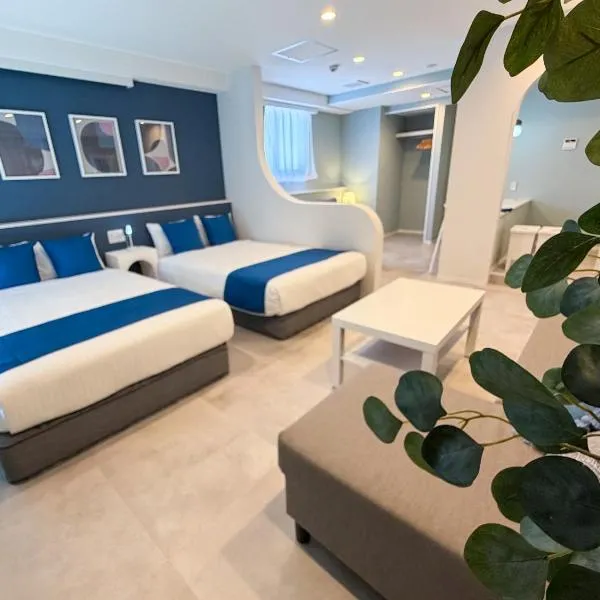 The Arch Hotel Hiroshima - ジ アーチ ホテル広島, hotel a Hiroshima