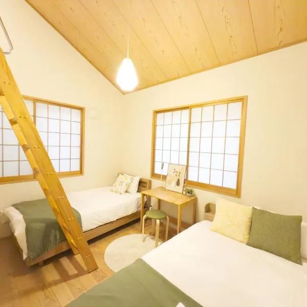 東京雷門ー千の森Asakusa, hotel u Tokiju