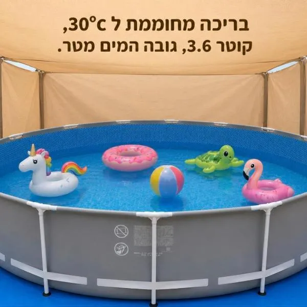 Golden House גולדן האוז – hotel w mieście Kidmat Tsvi