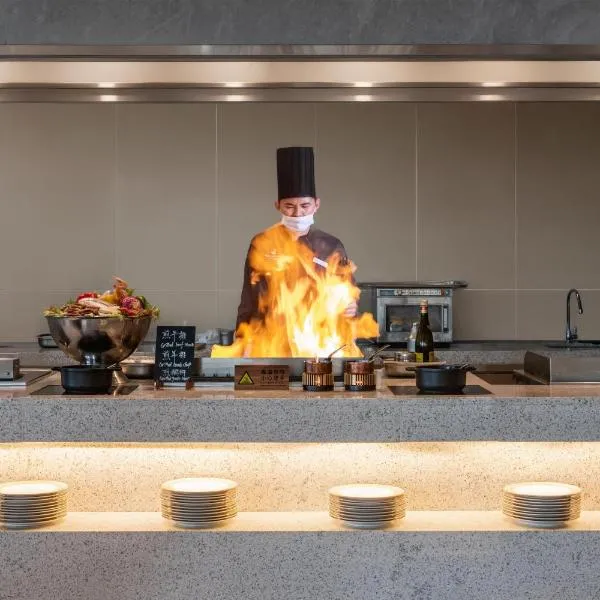 Kempinski Hotel Xiamen, отель в Сямыне