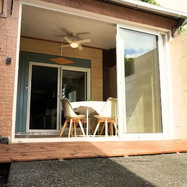 Bungalow Le Cocotier, hotel in Sainte-Rose