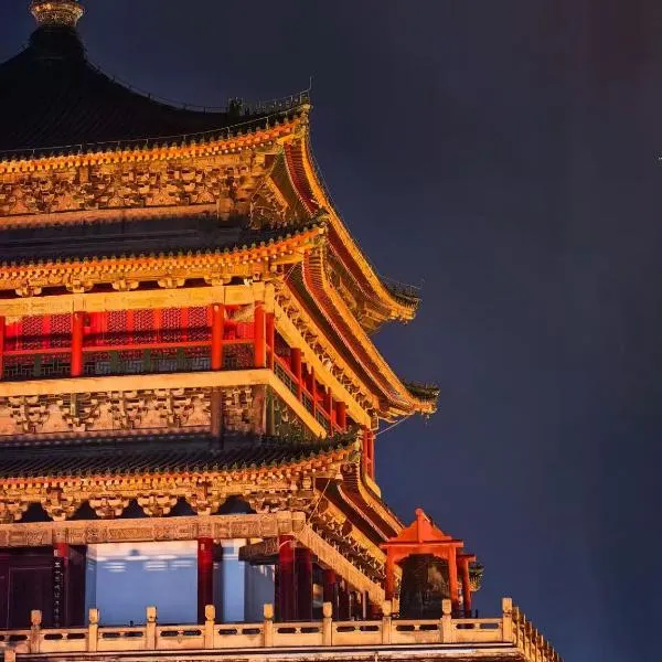 Atour X Hotel Xi'an Bell Tower Subway Station, hotel Hszianban