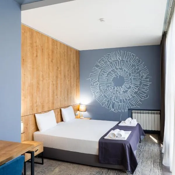 Viesnīca Alpha by Horizon Hotels, Yerevan Erevānā