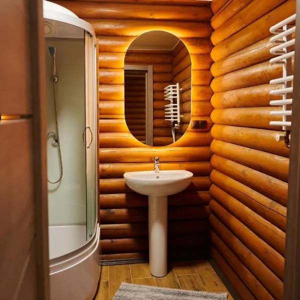 Готель Кумир, hotel v destinácii Rivne