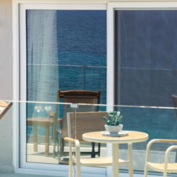 Amaltheia Beachfront Villas, hotel a Kypseli