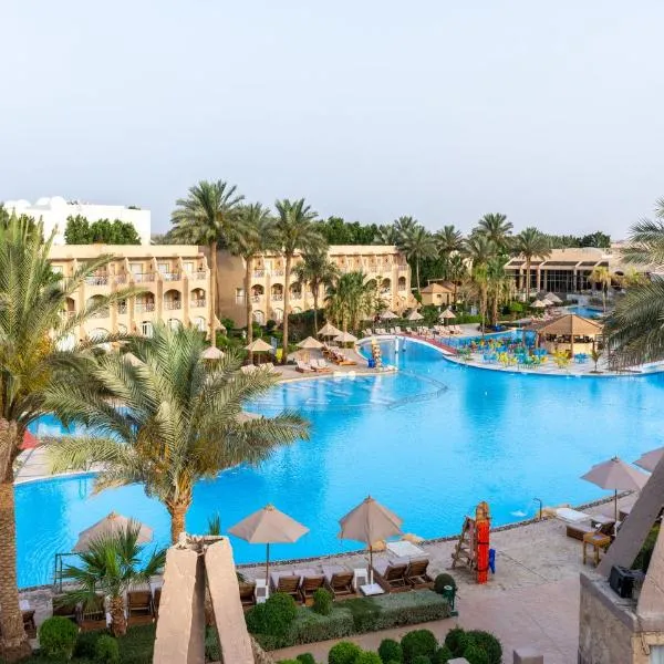 PLM hotel Prima Life Makadi, hotel in Hurghada