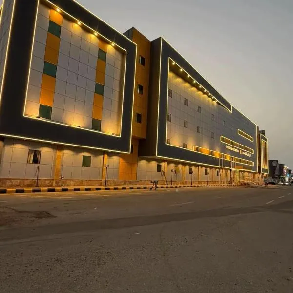 شقق ليالي الشاطئ, hotel en Al Qunfudhah