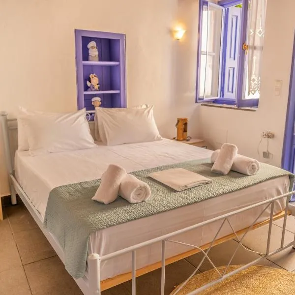 Kali Strata 2 - Downtown, hotel v destinácii Symi