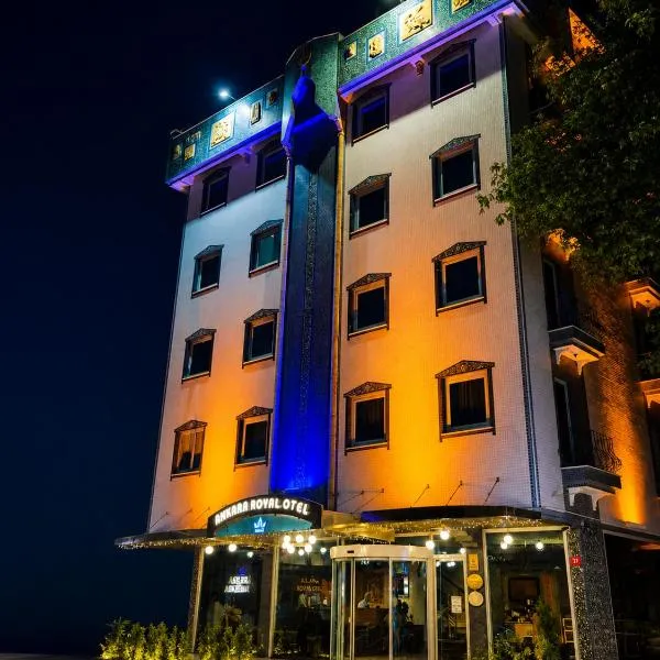 Ankara में, होटल Ankara Royal Hotel