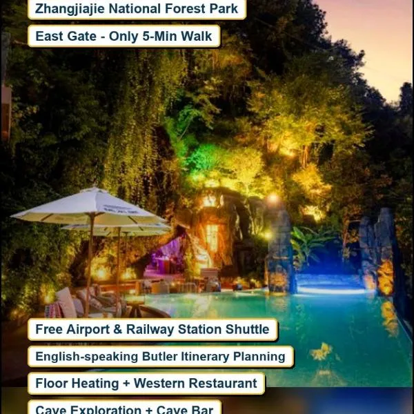 Zhangjiajie Shisuji Hotel-Zhangjiajie National Forest Park,Avatar Scenic Area,East Gate, only 5 minute walk, free airport,Railway Station shuttle, English-speaking butler itinerary planning, floor heating, Western restaurant, cave exploration, cave bar, hotel em Zhangjiajie