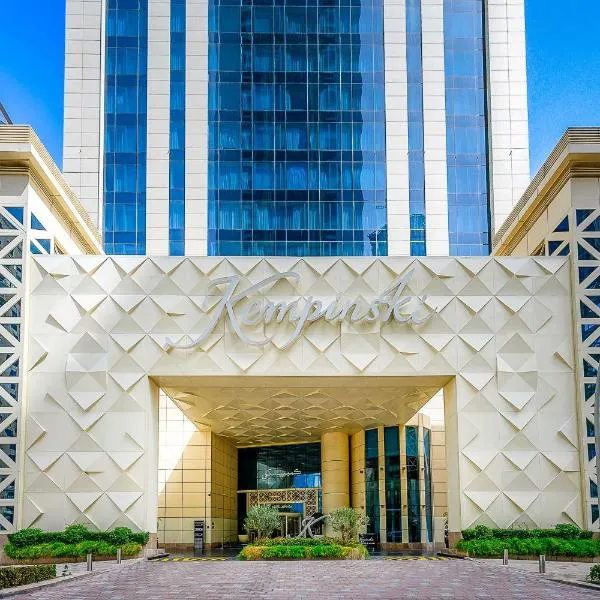 Kempinski Residences & Suites, Doha, hôtel à Doha