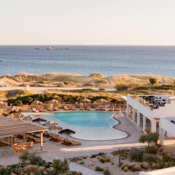 Sundunes Hotel Naxos, hotel di Plaka