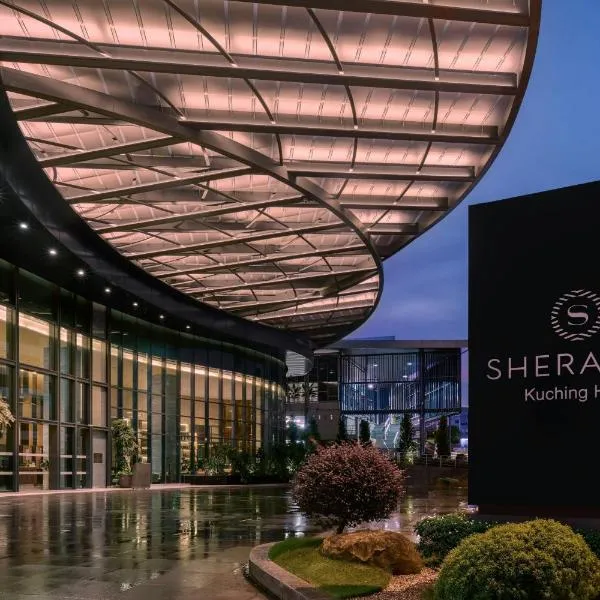 Sheraton Kuching Hotel, מלון בקוצ'ינג