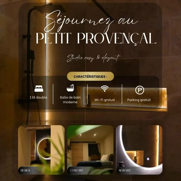 Le Petit Provençal, hôtel à Sénas