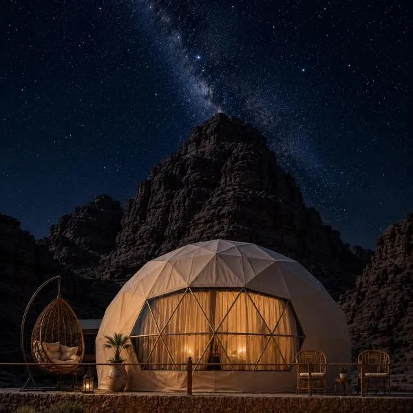 RUM STAR lUXURY CAMP, hotel a Wadi Rum