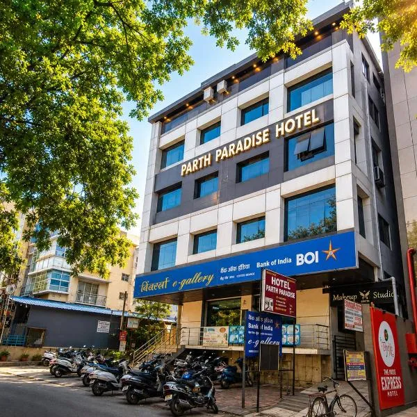 Parth Paradise Hotel، فندق في إندوري