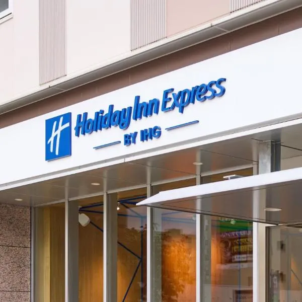 Holiday Inn Express Sapporo Susukino by IHG, hotell sihtkohas Sapporo