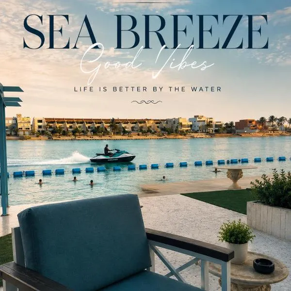 Paradise Sea breeze VIP family, hotel v destinaci Durat Alarous