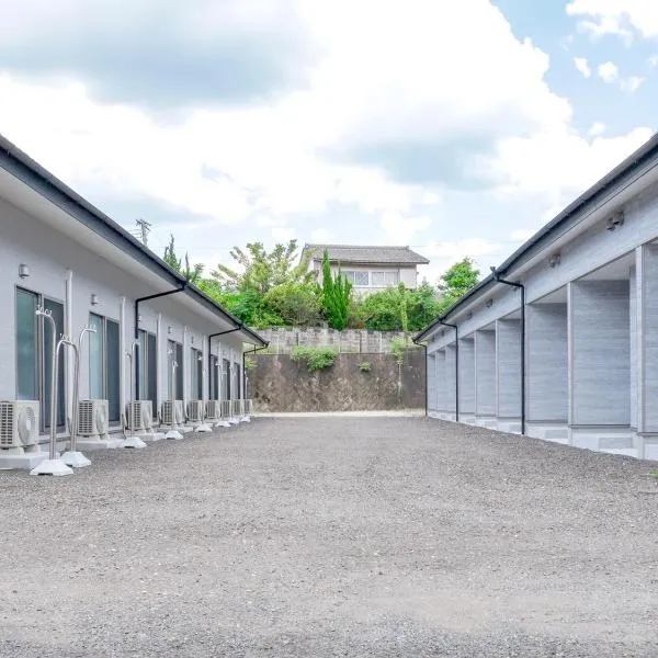 ホテルステイ伊万里, hotel en Imari