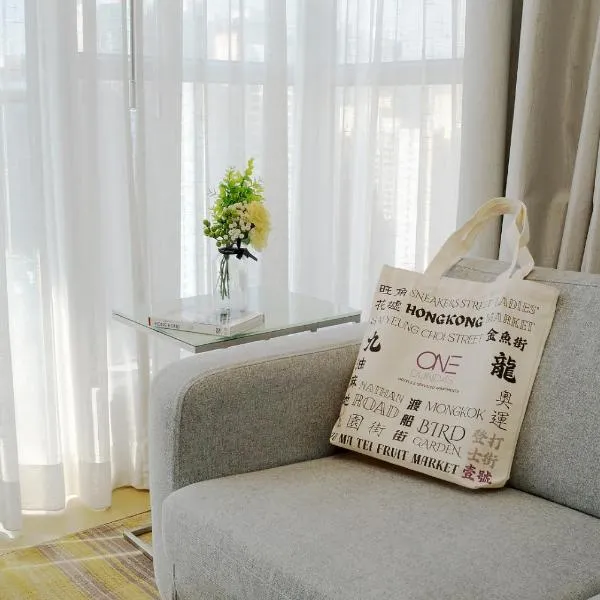 One Dundas Serviced Apartments, hotel in Hong Kong
