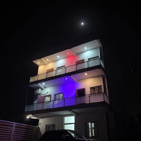 Chandralok Homestay, hotel en Varanasi