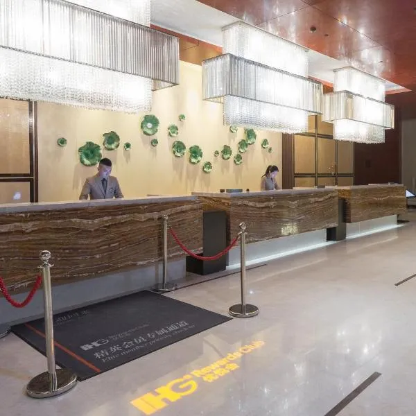 Intercontinental Jinan City Center by IHG, hotell sihtkohas Jinan