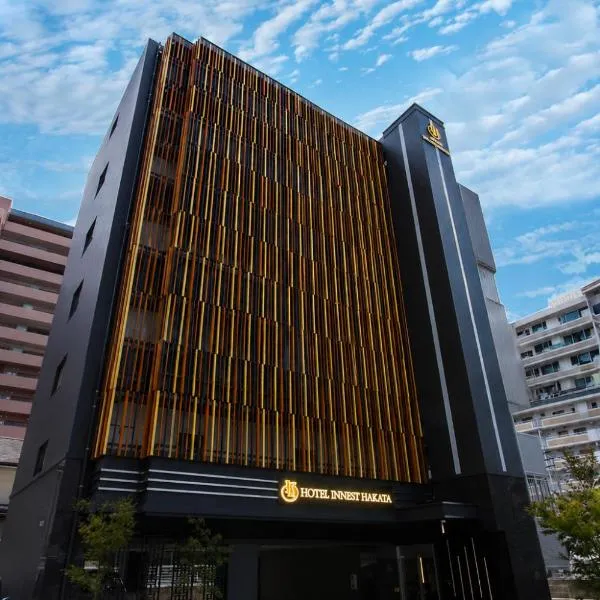 INNEST Hakata, hotel u gradu Fukuoka