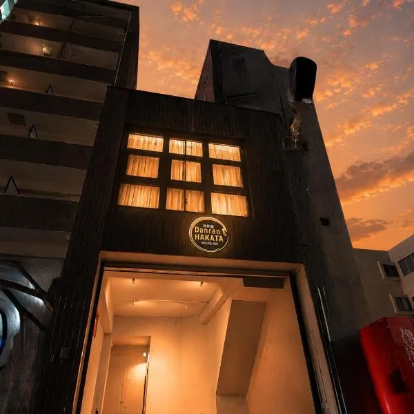 Danran HAKATA, hotel v destinaci Fukuoka