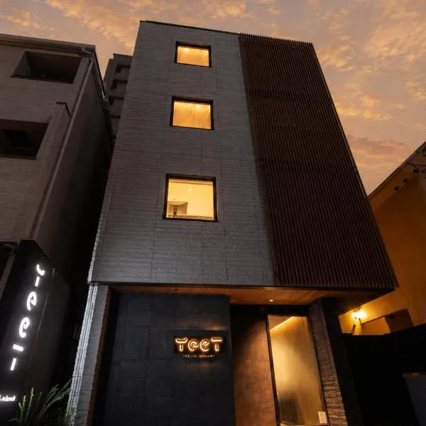 HOTEL YeeT Tenjin Minami: Fukuoka şehrinde bir otel