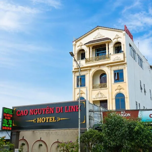 Di Linh में, होटल Cao Nguyên Di Linh Hotel