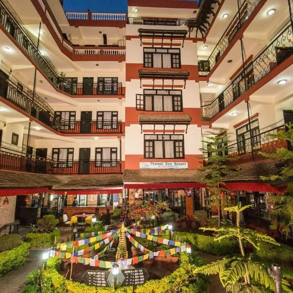 UNPLAN Kathmandu, hotel i Katmandu