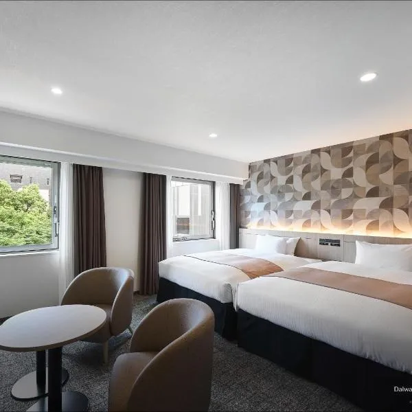 Daiwa Roynet Hotel Oita, отель в городе Оита