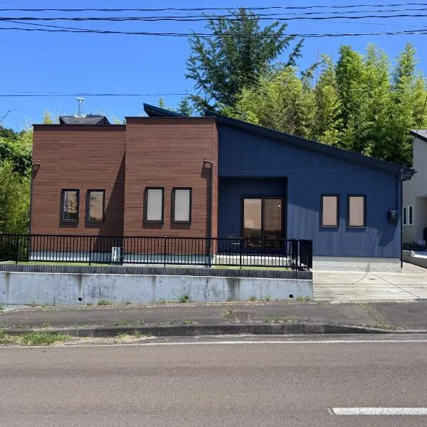 Relax in modern home Bay-Villa Hill, hotel di Matsushima