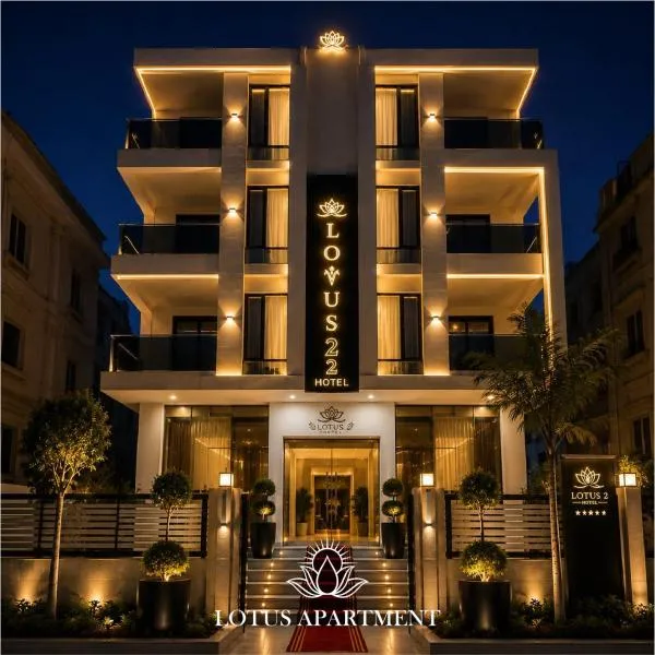 Golden Lotus Hotel New Cairo, отель в Каире