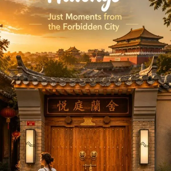 The Hutong Courtyard丨Authentic Beijing Hutong丨Walk to Forbidden & Square丨Free Wi-Fi丨Ticket Service Planning Support, hotell i Beijing