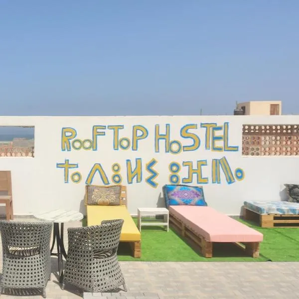 Rooftop Hostel Dakhla, hotel v mestu Dakhla
