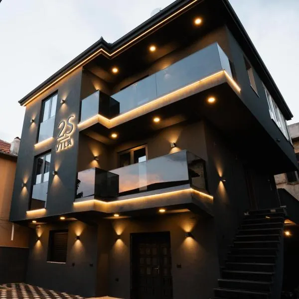 2S Vila Boutique Pogradec, hotel in Pogradec
