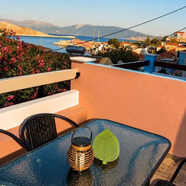 Thetis and Thalpi, hotel en Halki
