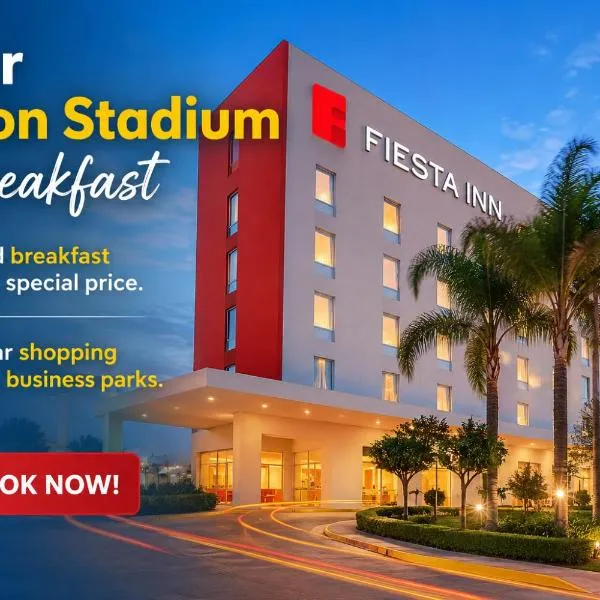 Fiesta Inn Guadalajara Periferico Poniente，瓜達拉哈拉的飯店