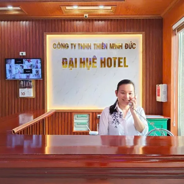 Khách sạn Đại Huệ, hotel in Dong Quan