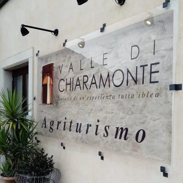 키아라몬테 굴피에 위치한 호텔 Agriturismo Valle di Chiaramonte