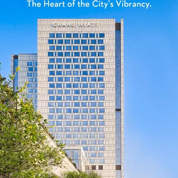 Grand Hyatt Chengdu, hotel sa Chengdu
